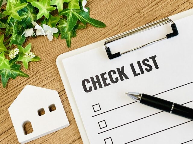 解体工事チェックリスト