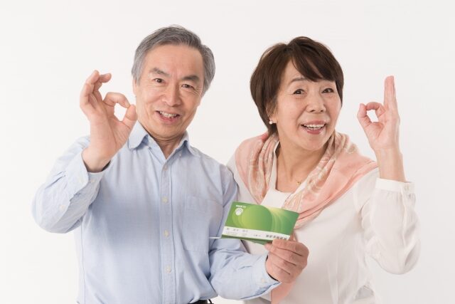 円満に話し合い