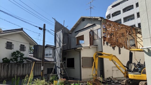 解体工事中
