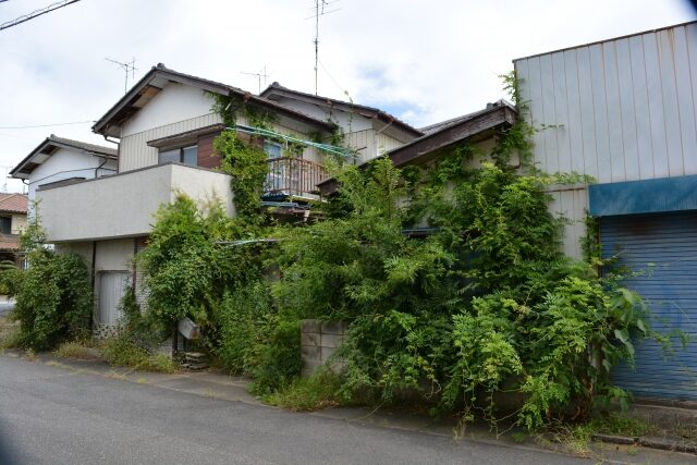 空き家問題