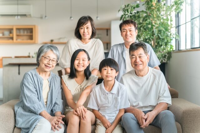 解体工事前相談