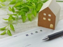 解体工事お見積り