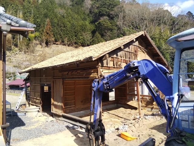 解体工事中