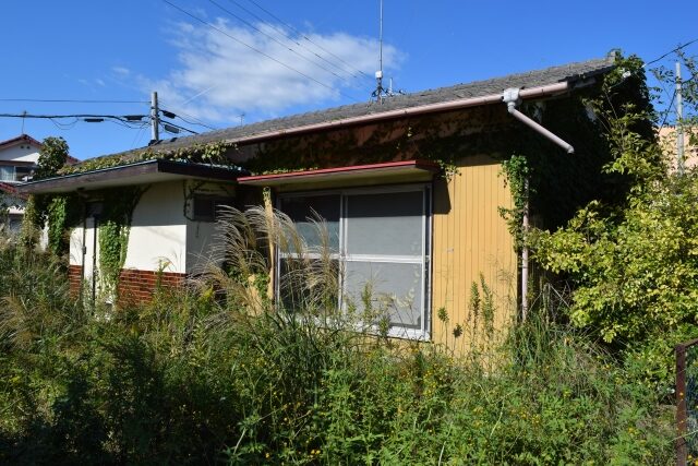 空き家