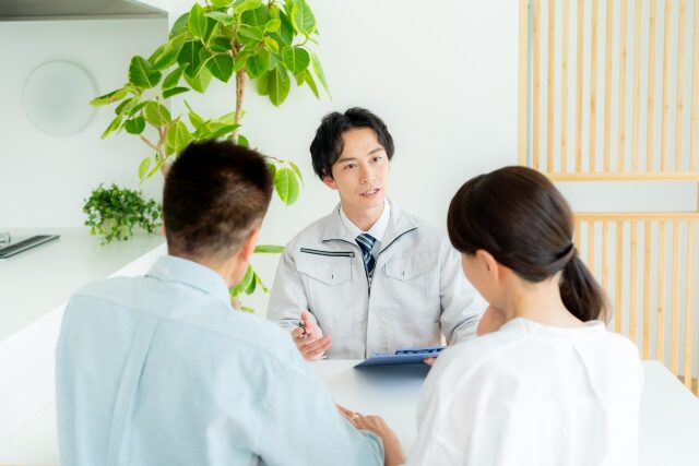 解体工事相談