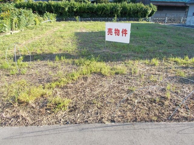 土地売却