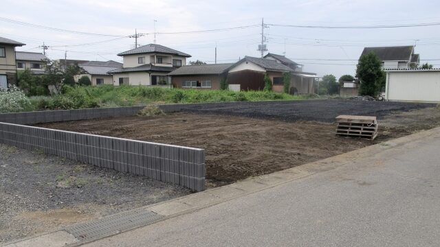 建て替え