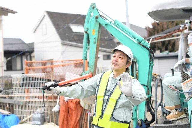 解体工事業者