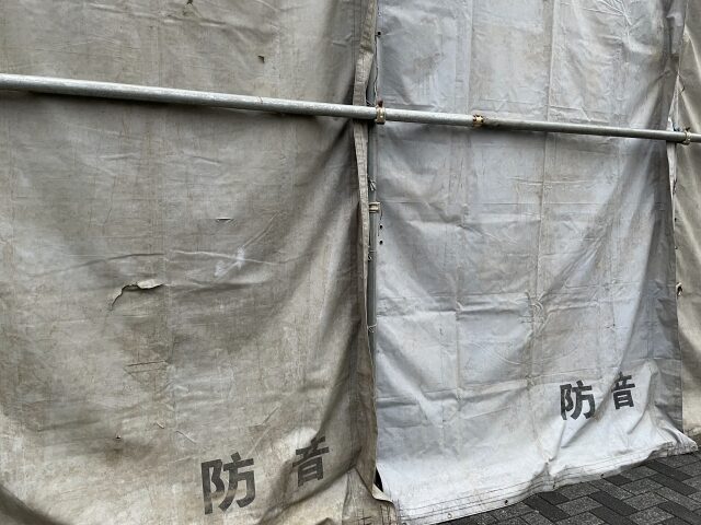 解体工事中