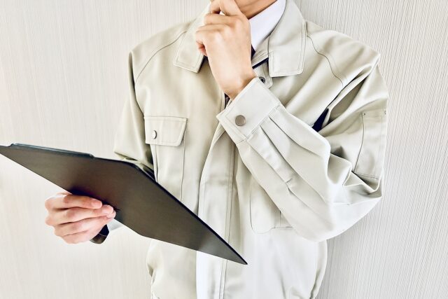 解体工事相談
