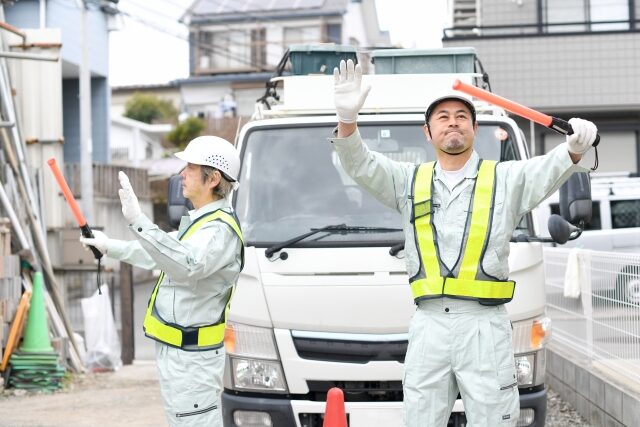 解体工事中