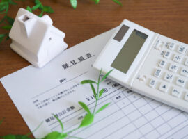 解体工事見積り